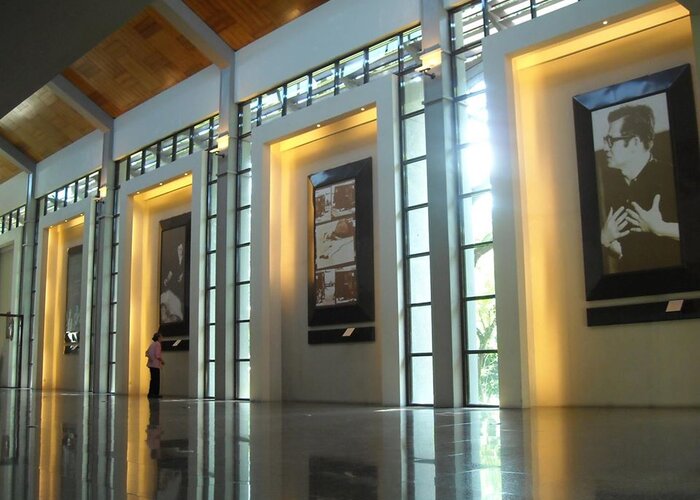 The Aquino Center Museum