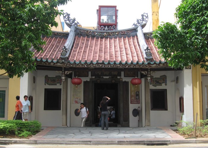 Fuk Tak Chi Museum