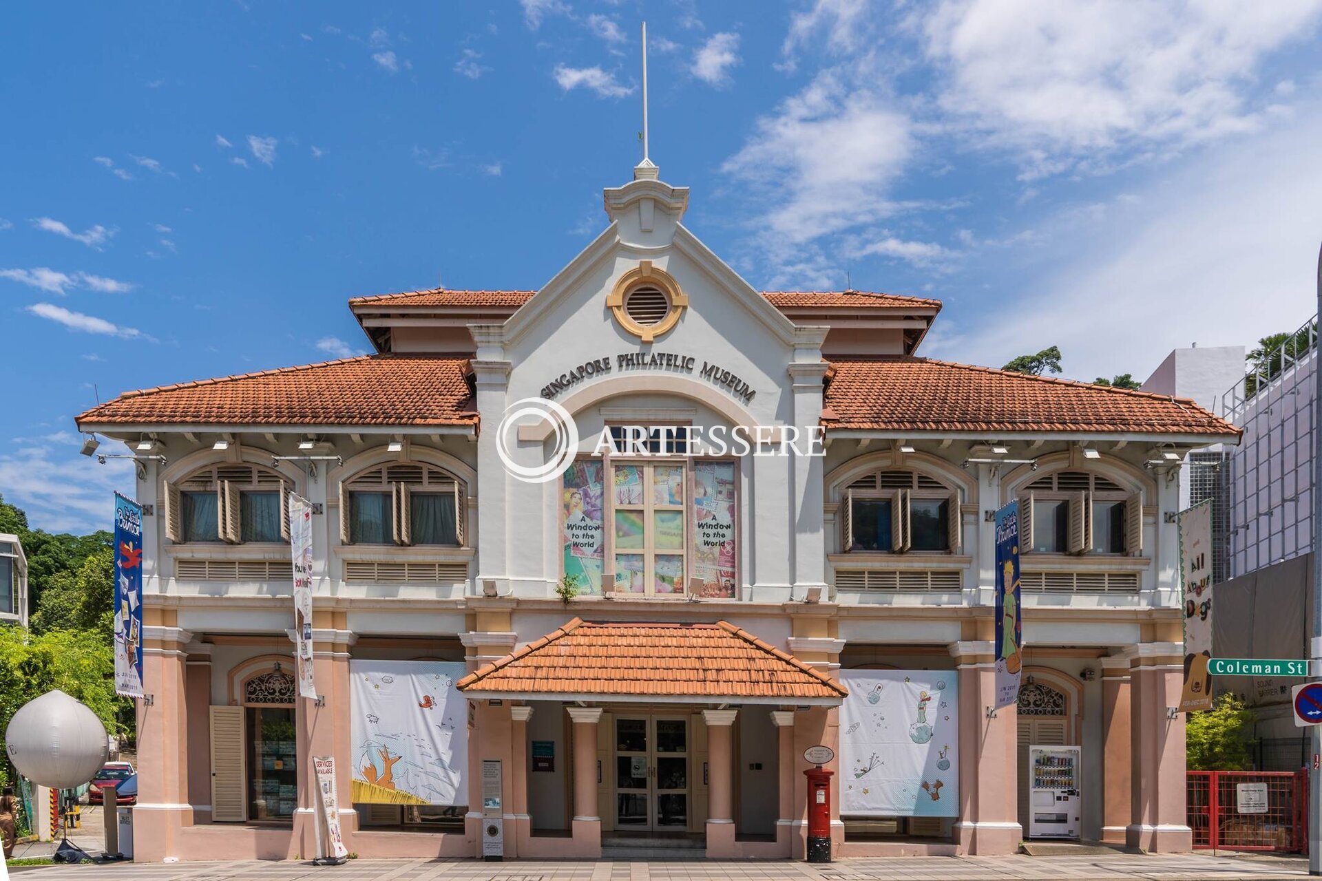 Singapore Philatelic Museum