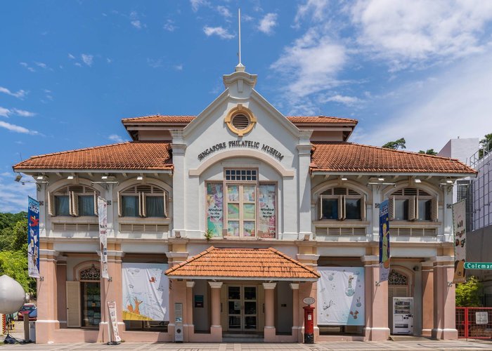 Singapore Philatelic Museum