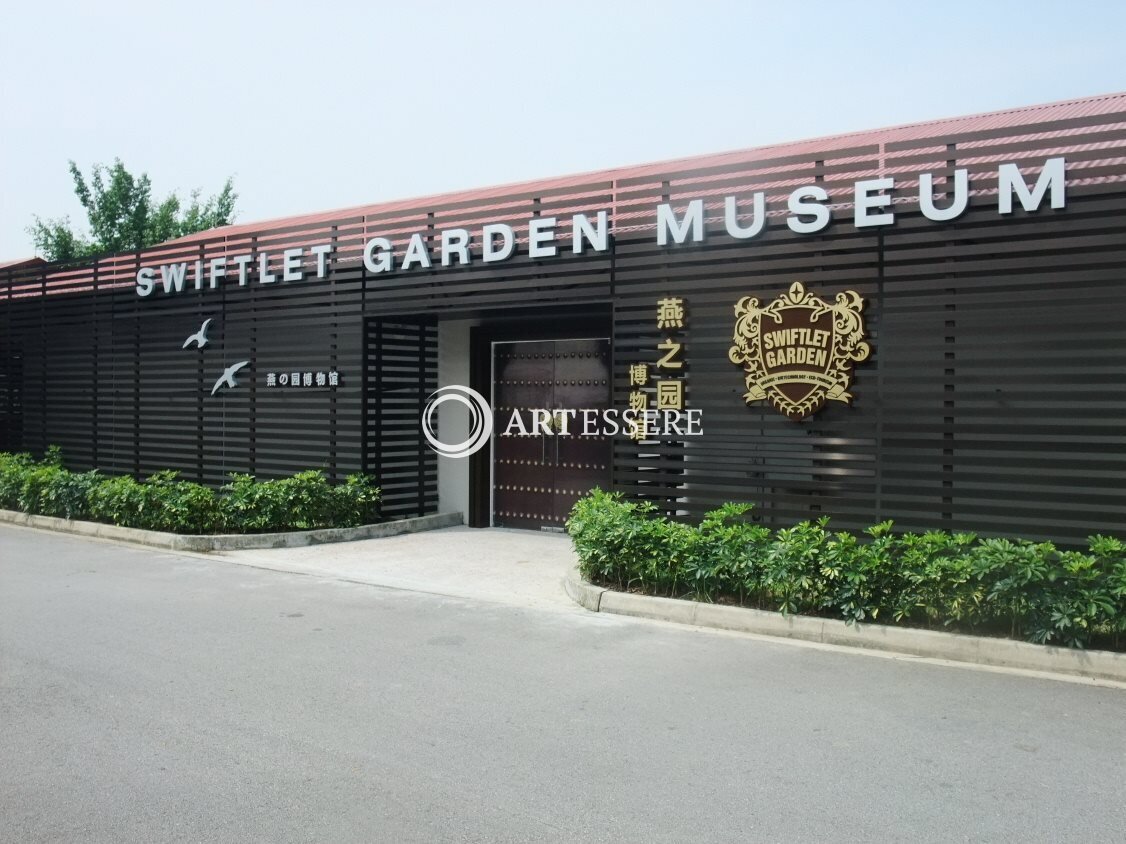 Swiftlet Garden Museum