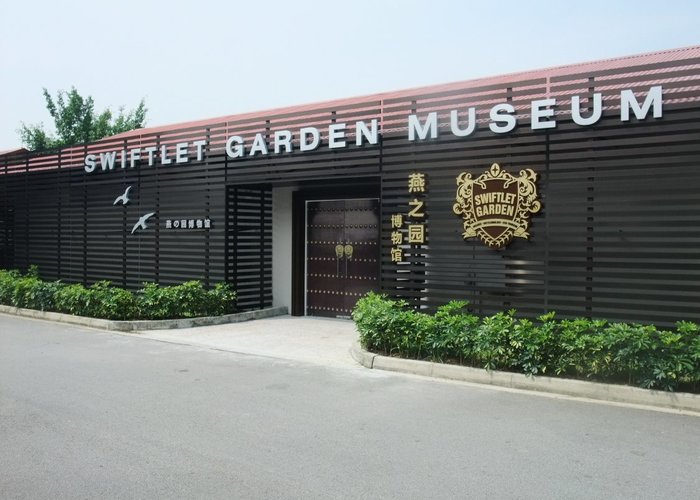 Swiftlet Garden Museum