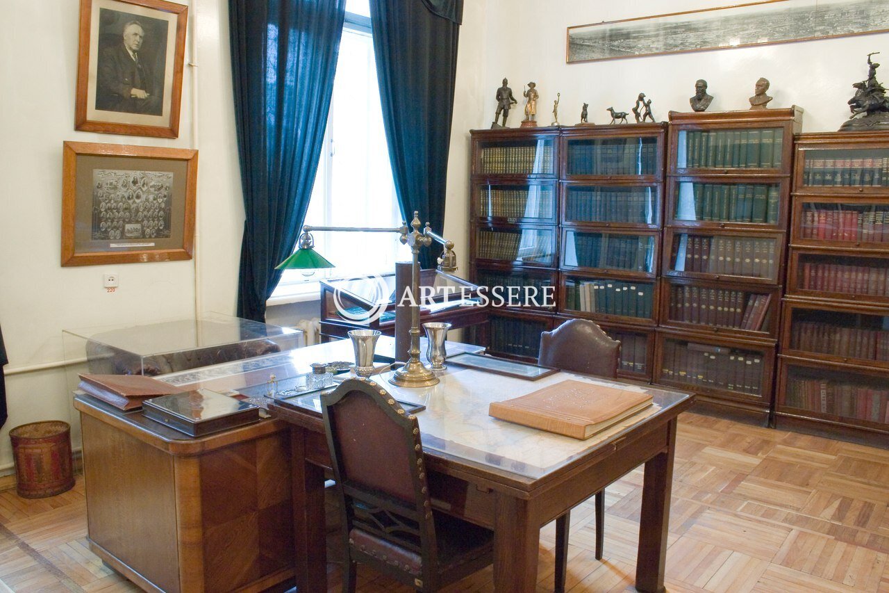 The Scientific and Technical Museum of academician I.P. Bardin