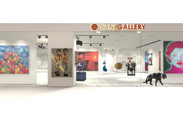 YANG Gallery