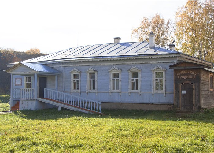 The Belozersk Museum of Russian Hut