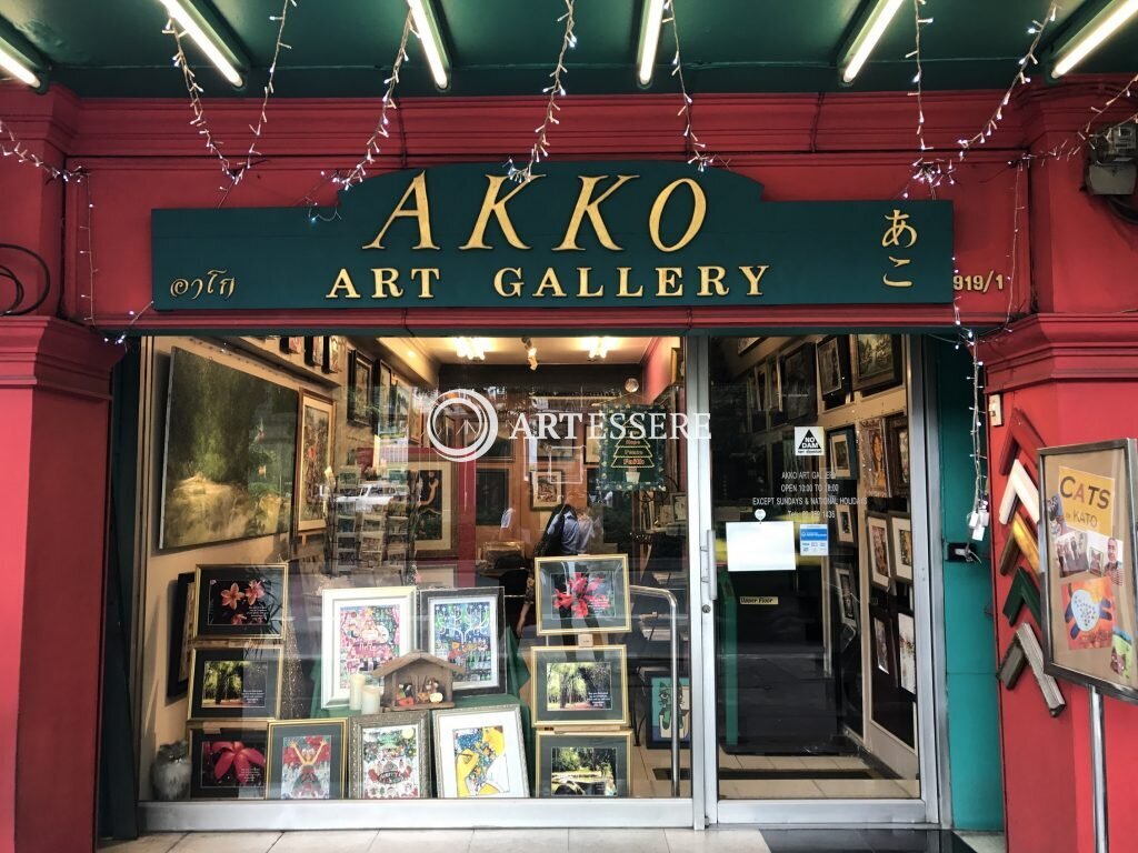 Akko Art Gallery