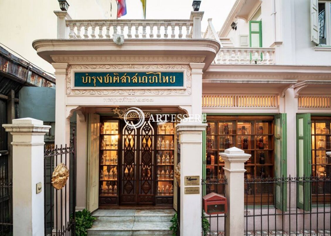 Bamrungchat Satsana Yathai Pharmacy