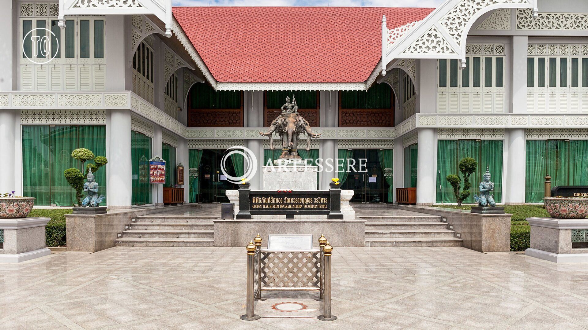 Golden Teak Museum