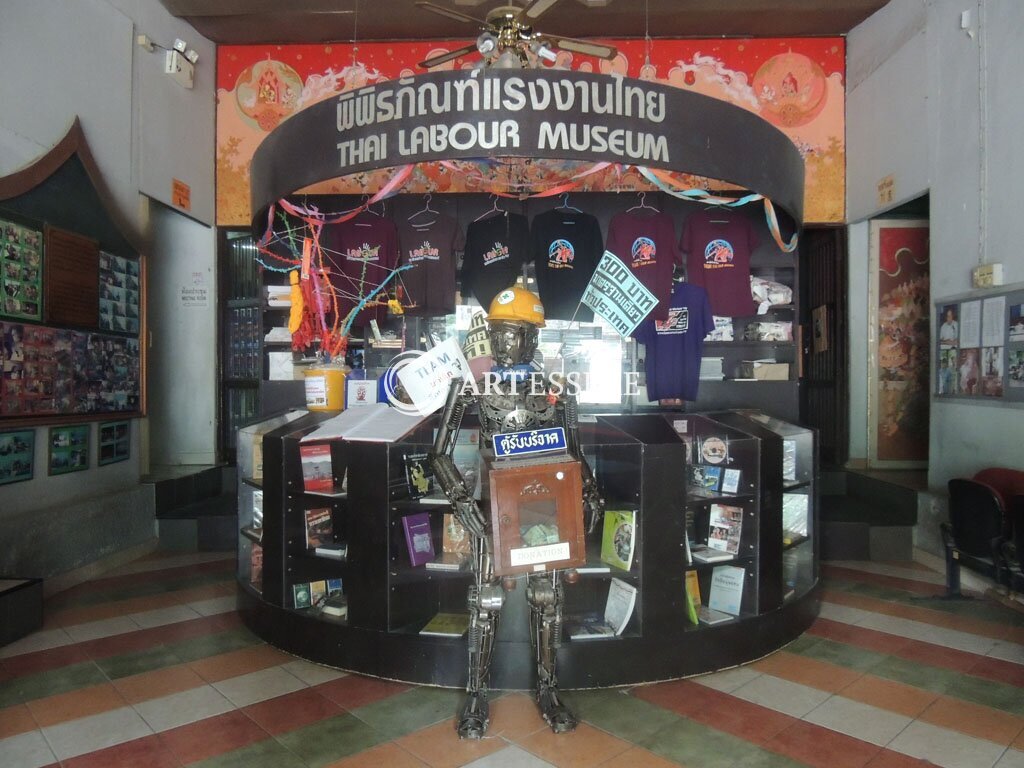 Thai Labour Museum