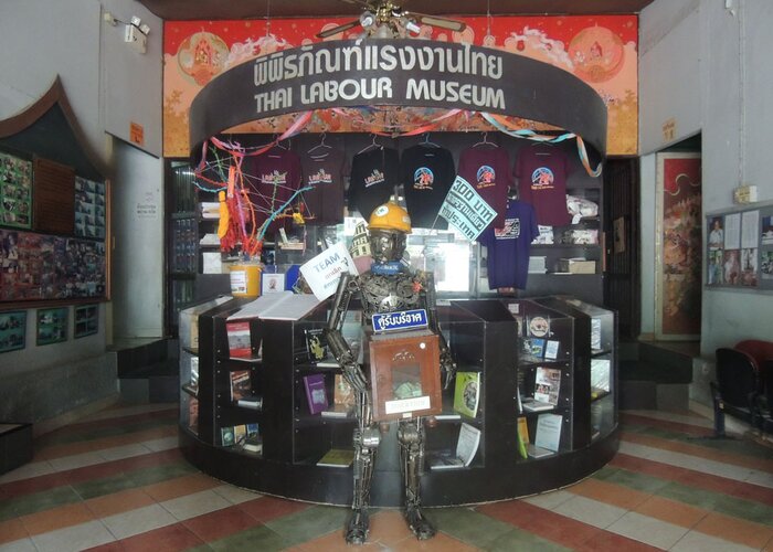 Thai Labour Museum