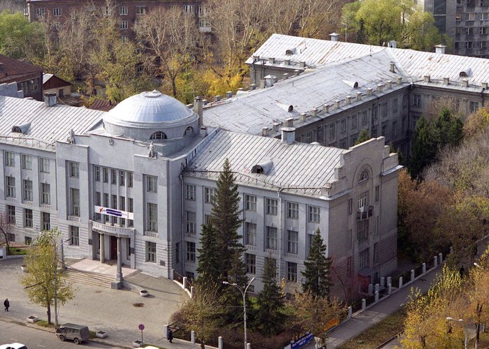 The Novosibirsk State Art Museum