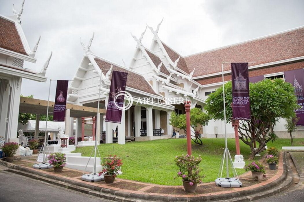 Chiang Mai National Museum