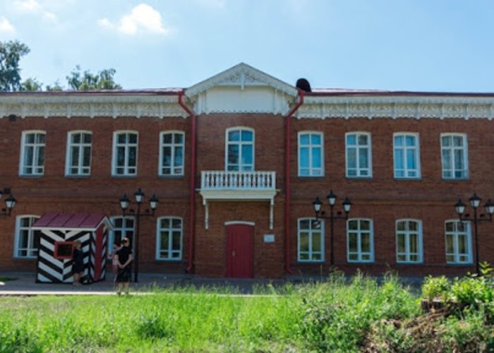 The Museum of Cossack Glory