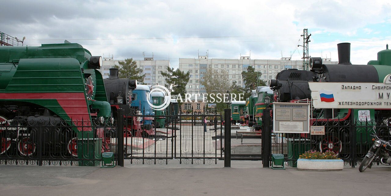 The Novosibirsk Museum of Railway technics of  N.A. Akulinin