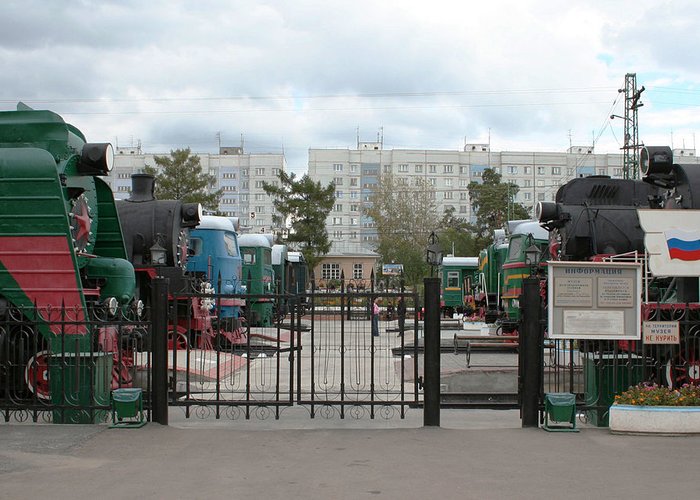 The Novosibirsk Museum of Railway technics of  N.A. Akulinin