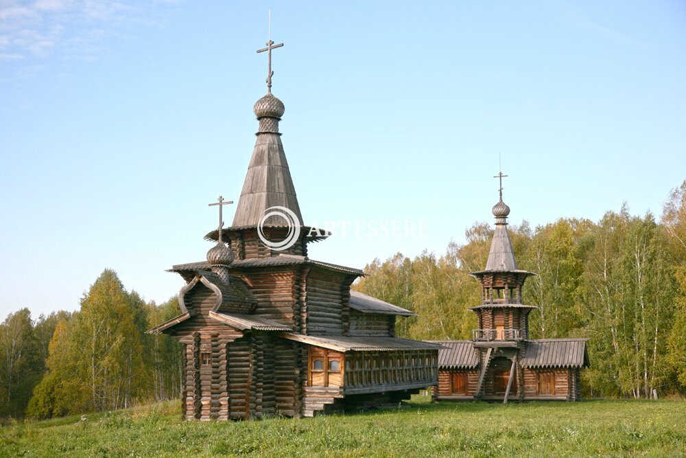 The Historical and Architectural open-air museum