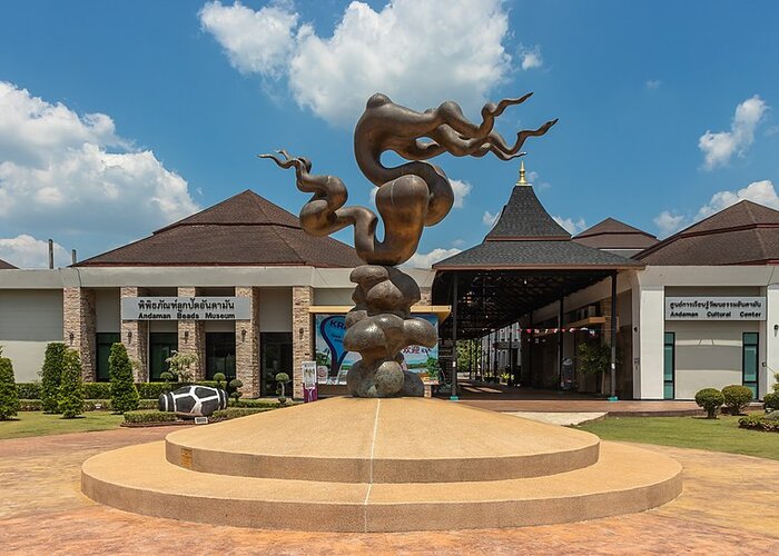 Andaman Cultural Center