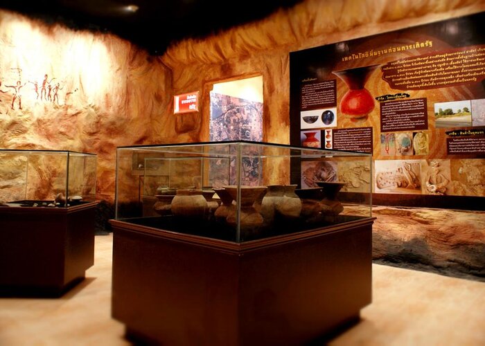 Korat Museum
