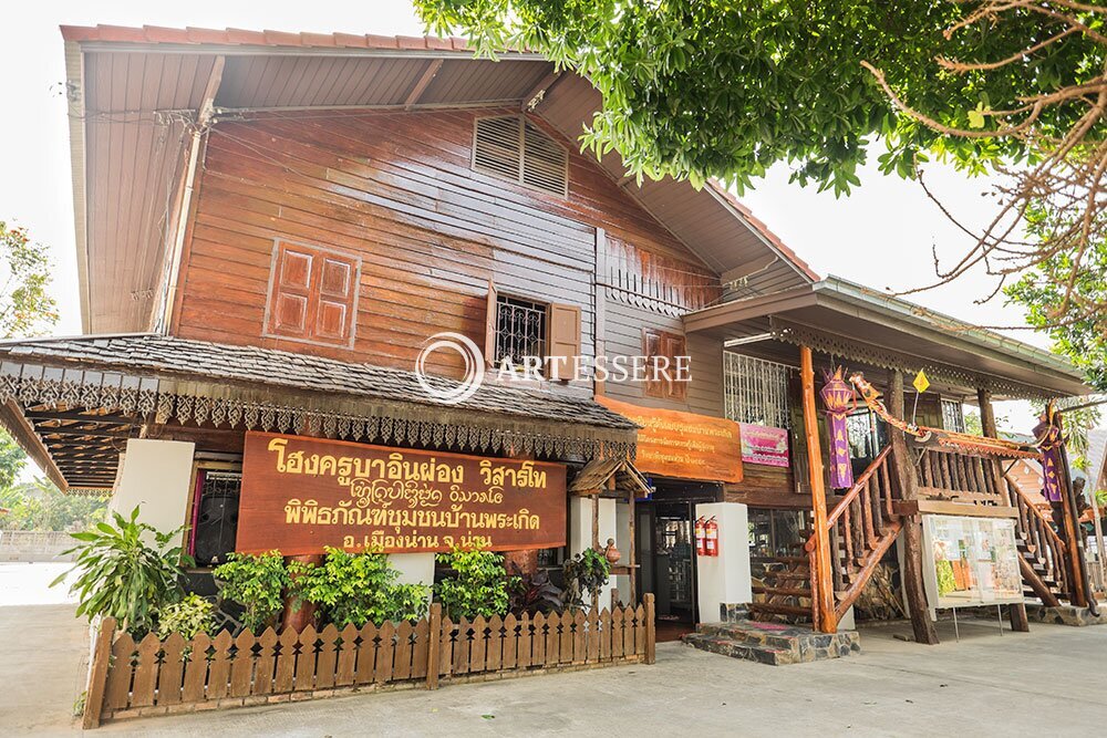Baan Phra Koet Community Museum