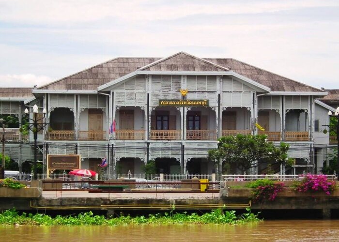 Museum of Nonthaburi