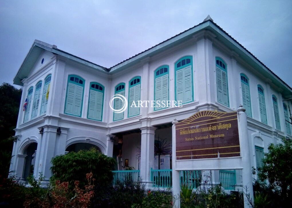 Satun National Museum (Kuden Mansion)