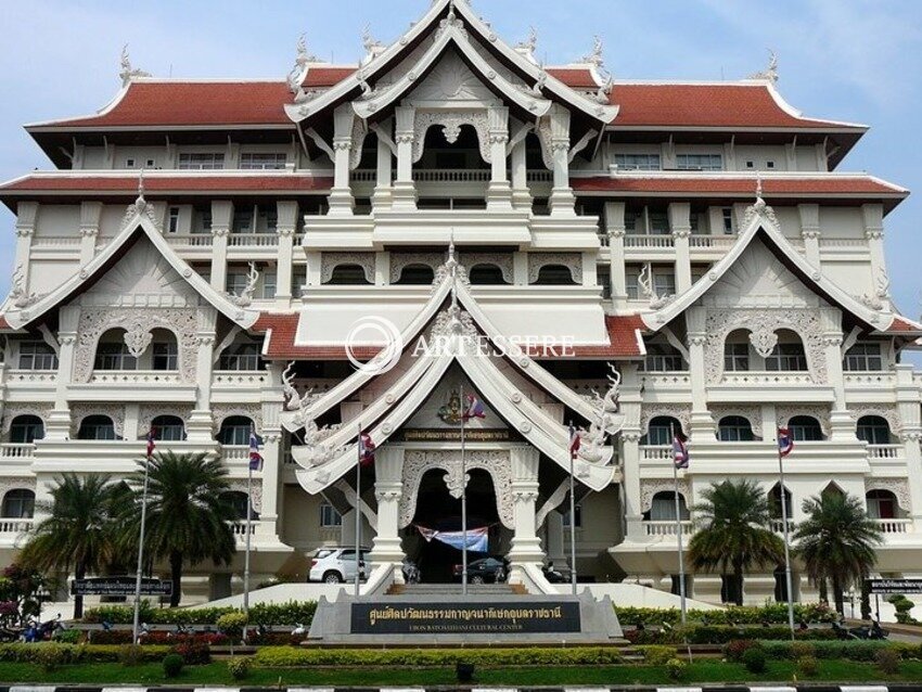 Ubon Ratchathani Cultural Center