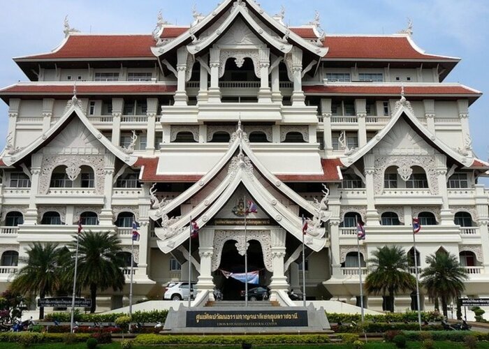 Ubon Ratchathani Cultural Center