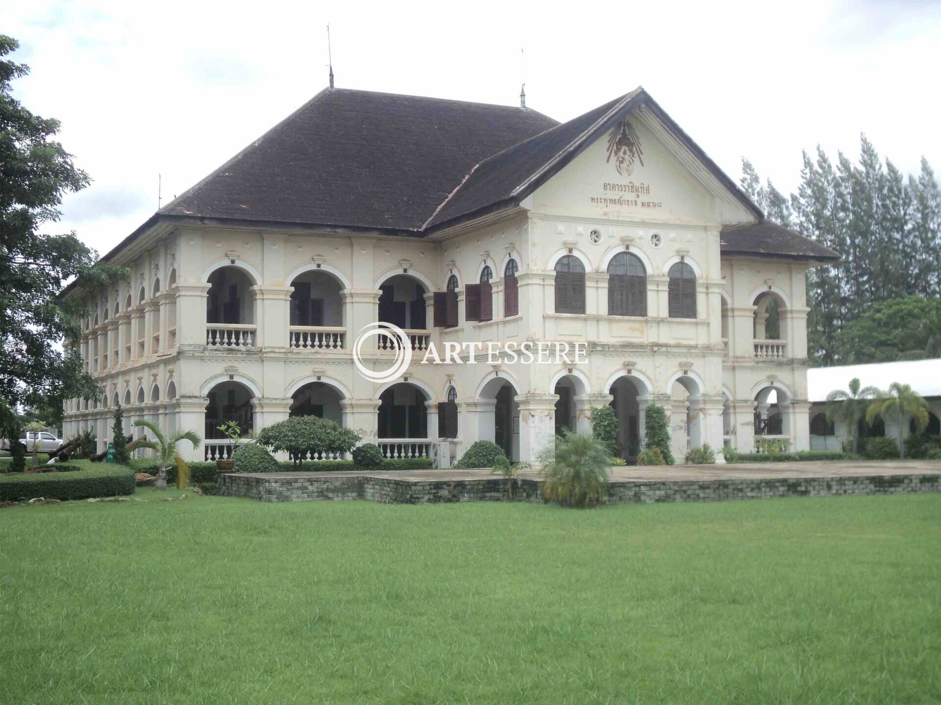 Muang Udon Thani Museum