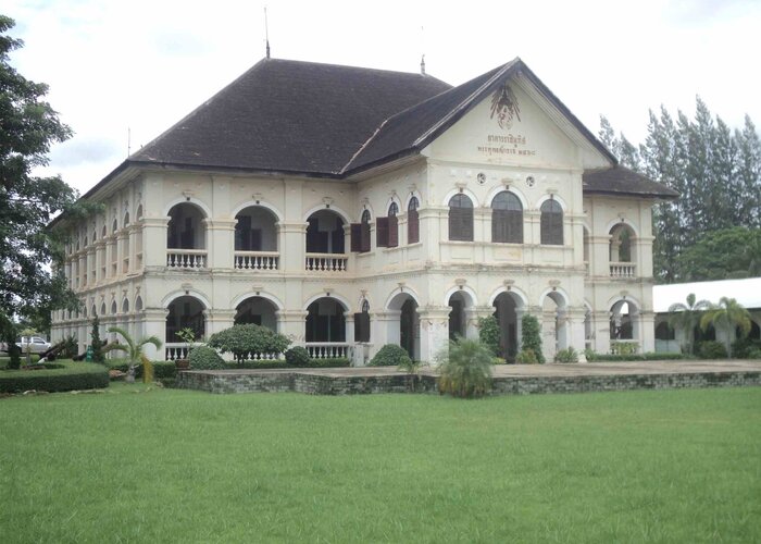 Muang Udon Thani Museum