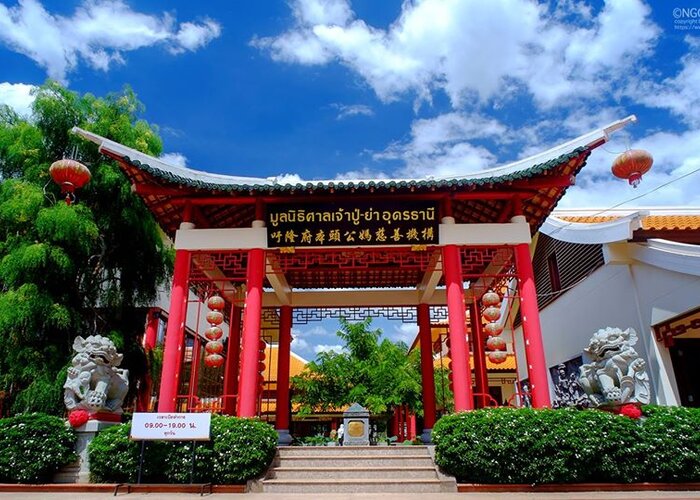 Thai-Chinese Cultural Center