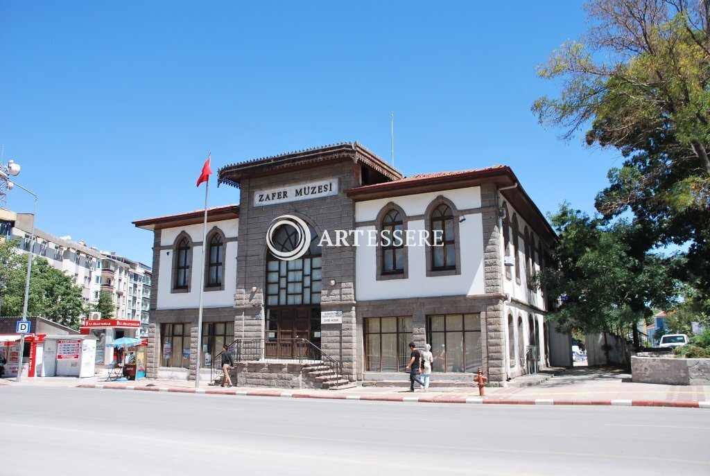 Afyonkarahisar Museum