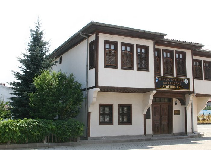 Suhut Ataturk House
