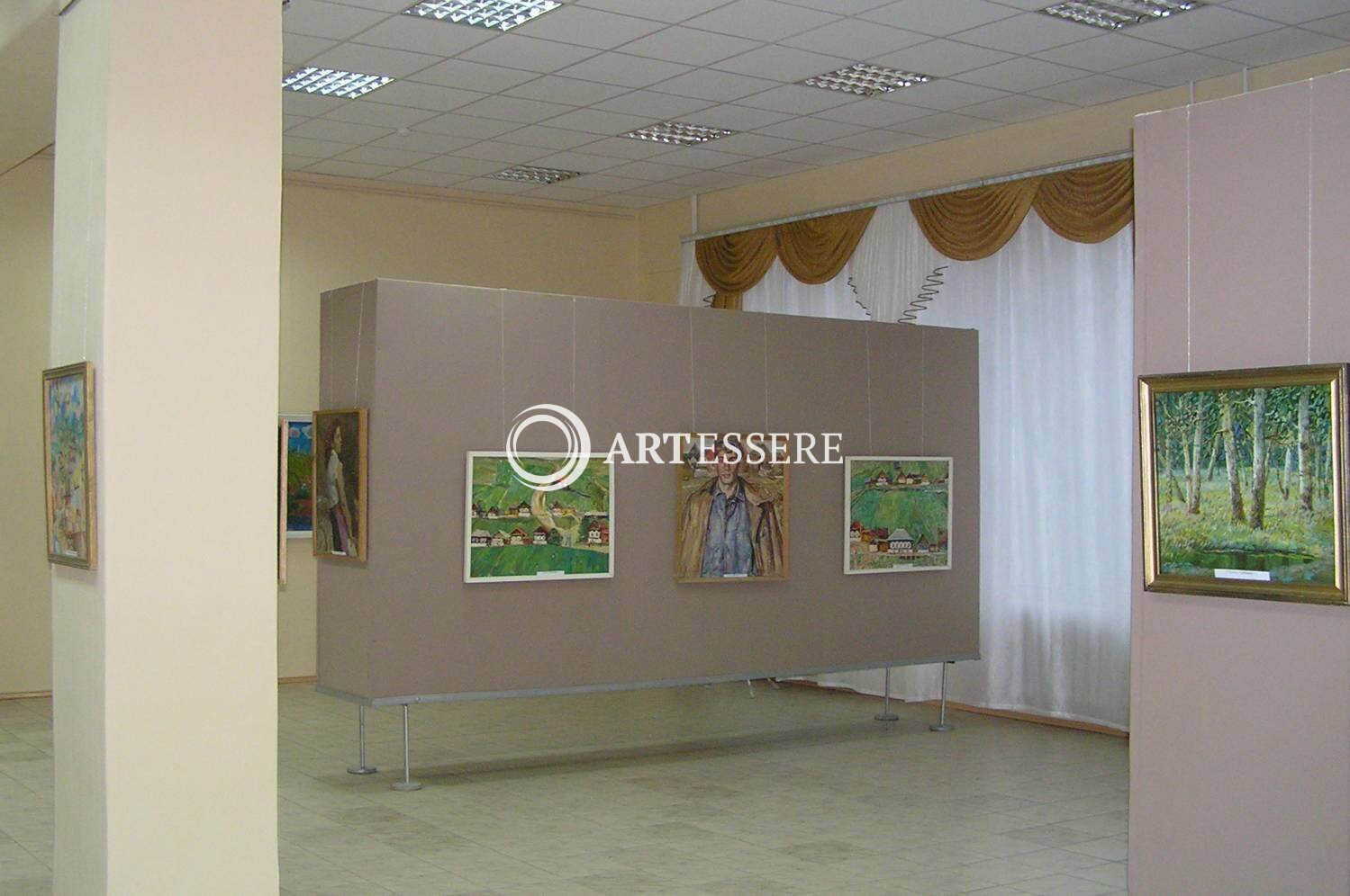 The Beloretsk Picture Gallery