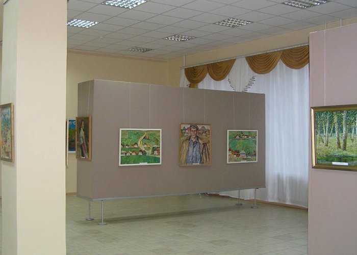 The Beloretsk Picture Gallery