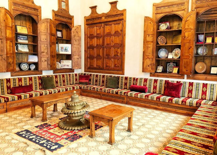 Hatay Medical And Aromatic Plants Museum