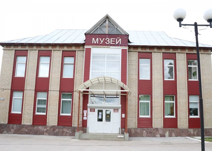 The Beloretsk Local History Museum