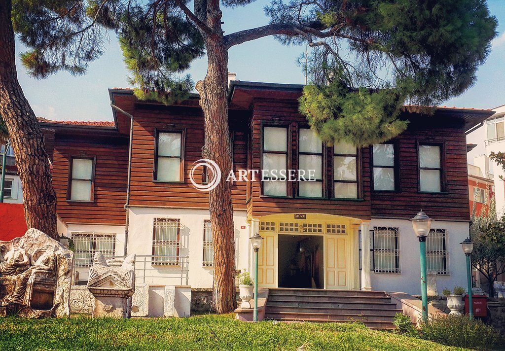 BalIkesir National Forces Museum