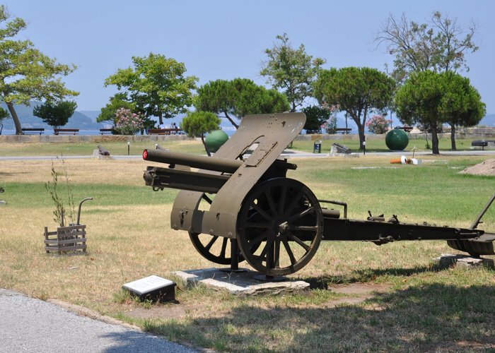 Canakkale Museum