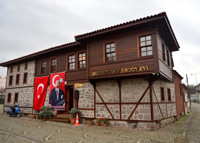 Mehmet Akif Ersoy Museum House