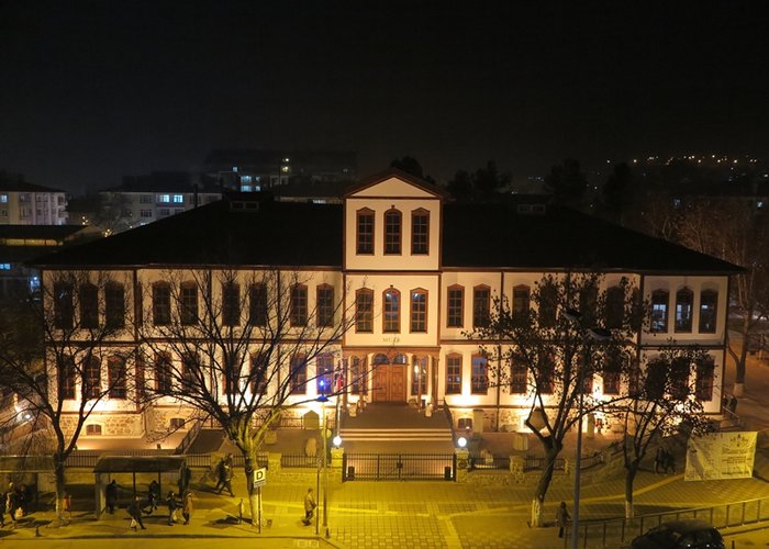 CankIrI Museum