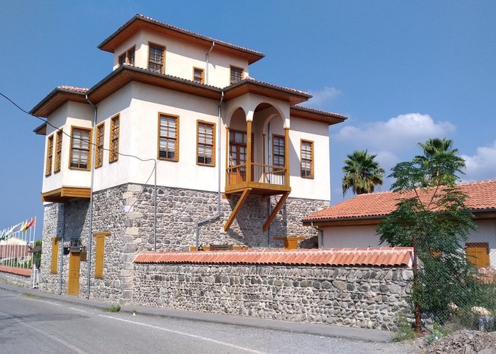 Museum of the First Course and Ataturk House