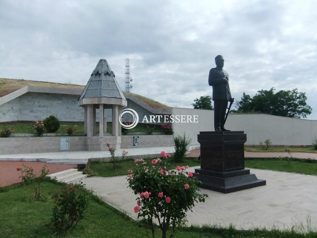 Balkan War Museum