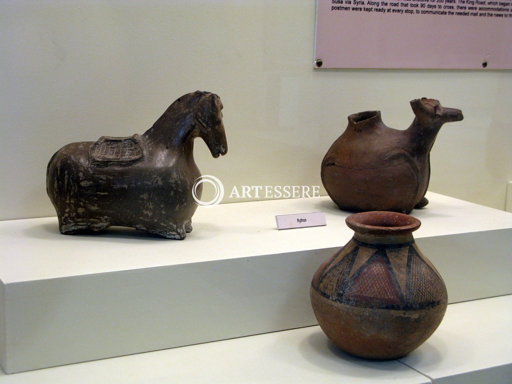 Archeological Museum