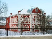The Odintsovo Museum of History and Local Lore