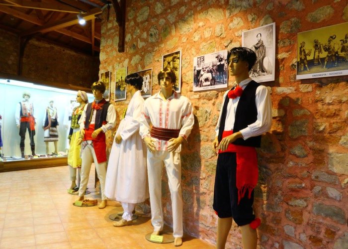 Dunya Costume Museum