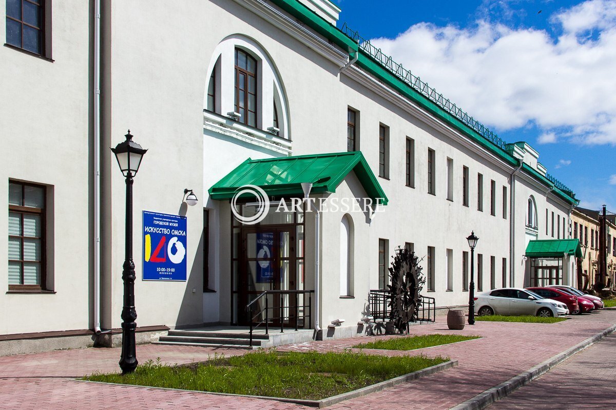 The Omsk Museum of Art