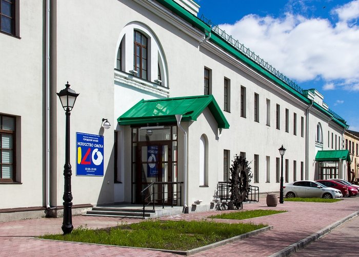 The Omsk Museum of Art