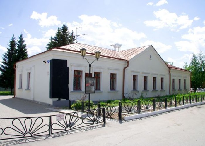 The Dostoevsky State Literary Museum