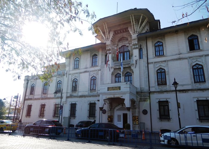 Marmara University Museum and Art Gallery