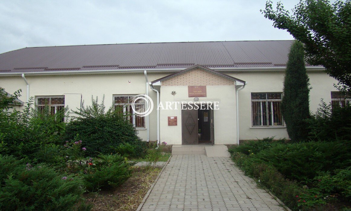 The Belorechensk Local  History Museum of Mironov V.